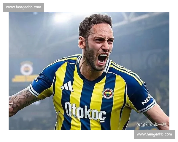 斯基拉：加拉塔萨雷 1000 万欧年薪锁定恰尔汗奥卢，土超豪门豪购背后的资金密码