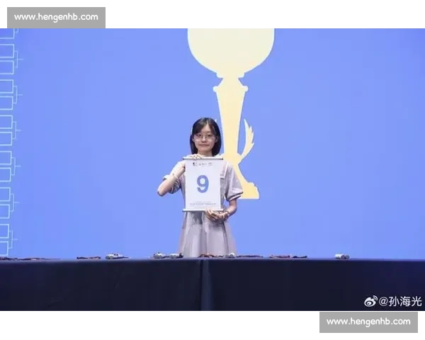 烂柯杯抽签现惊喜！唐嘉雯抽中 6 号签，开启新征程