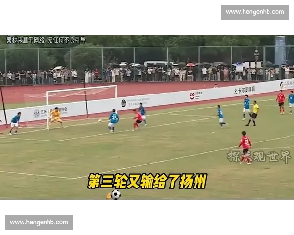 苏超 “快男联赛” 实锤！“快” 竟是进球速度的终极较量