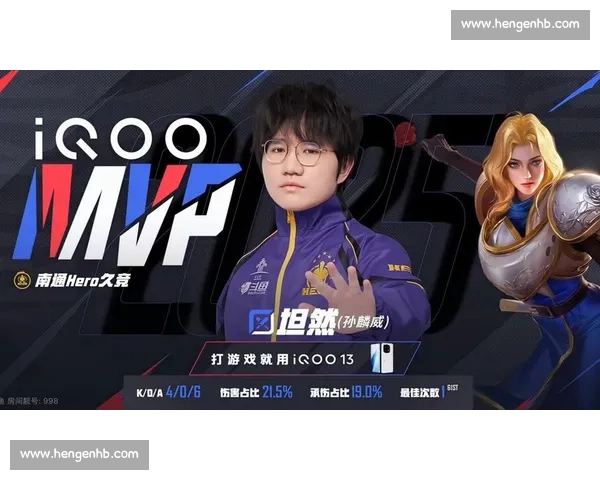 飞牛夏洛特 8-0-8 超神!MVP 统治级表现助 QG 零封 WE 飞牛夏洛特 8-0-8 超神!MVP 统治级表现助 QG 零封 WE