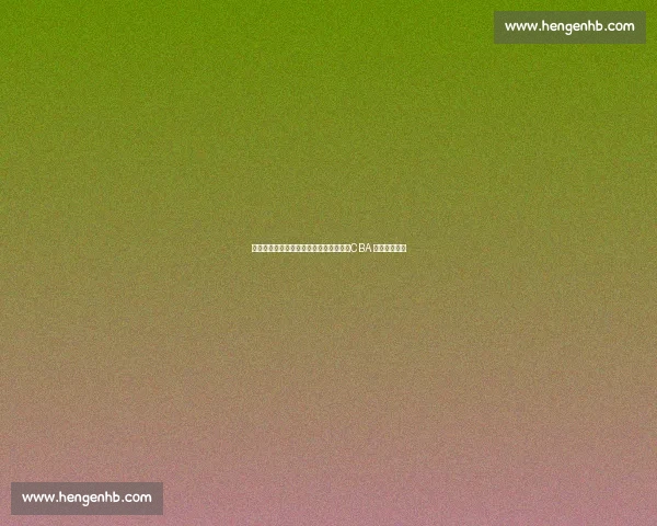 吉伦沃特承认服用违禁品并指认提供者,CBA 调查持续发酵 吉伦沃特承认服用违禁品并指认提供者,CBA 调查持续发酵